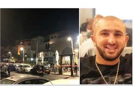 مقتل فلسطيني بجريمة إطلاق نار في عكا