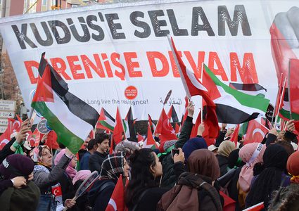 فلسطين وتركيا تبحثان زيادة حجم التبادل التجاري بين البلدين