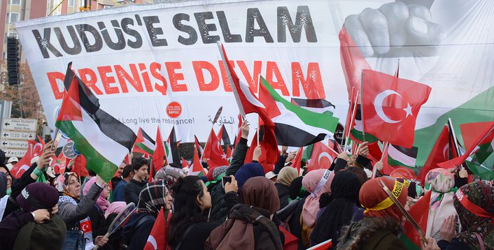 فلسطين وتركيا تبحثان زيادة حجم التبادل التجاري بين البلدين
