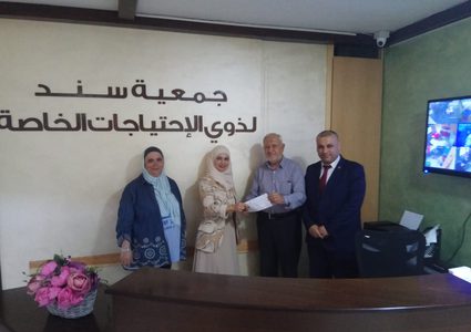 الإسلامي الفلسطيني يدعم جمعية سند لذوي الاحتياجات الخاصة