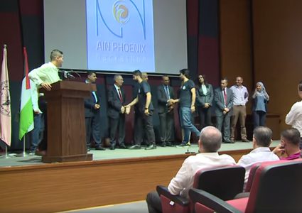 جامعة النجاح تختتم فعاليات مسابقة القمة الفلسطينية الأولى