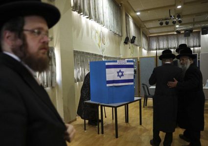 النتائج النهائية لانتخابات "الكنيست"