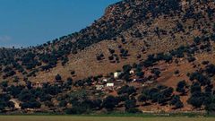 إشهار كتاب "الدليل الحقلي للتنوع الحيوي في جبال فقوعة"