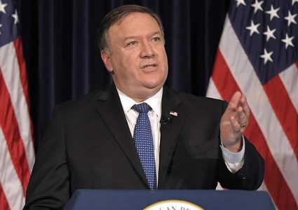 بومبيو يُؤكد أن هجوم أرامكو عمل حربي يستهدف الاقتصاد الدولي