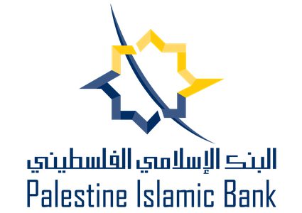 الإسلامي الفلسطيني يدعم ذوي الإعاقة في الخليل