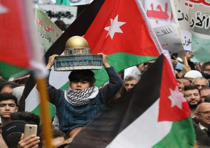 حراك دبلوماسي فلسطيني أردني في الأمم المتحدة
