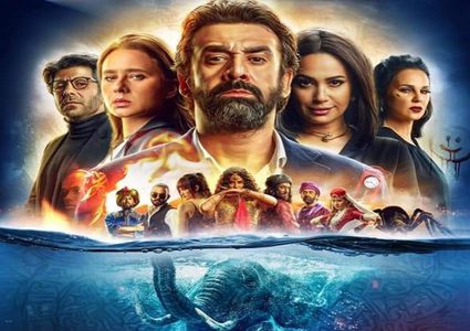 فيلم "الفيل الأزرق 2" يكسر حاجز 6 ملايين دولار