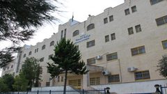 الصحة تحذر من خطورة مشروع المستشفى الأميركي