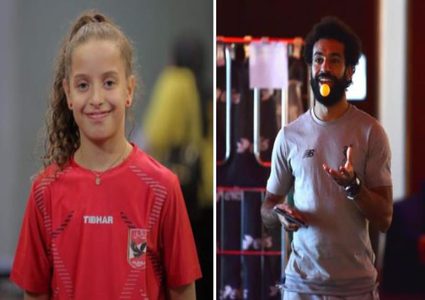 محمد صلاح يقبل تحدي هنا جودة