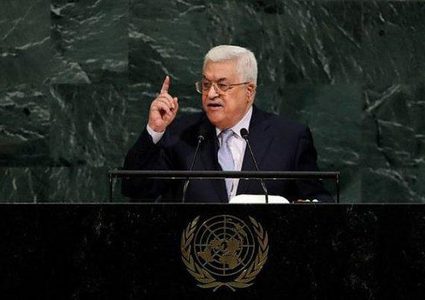 الجبهة العربية الفلسطينية: خطاب الرئيس يضع العالم امام مسؤولياته