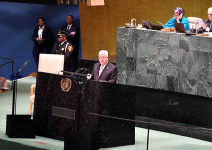 الرئيس محمود عباس خلال خطابه في الجمعية العامة للامم المتحدة