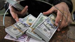 اسعار  صرف العملات