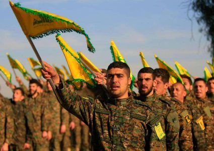 حزب الله