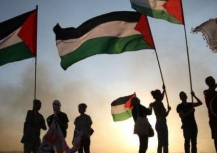 مركز دراسات يوصي برصد التحولات السياسية والاقتصادية الإسرائيلية