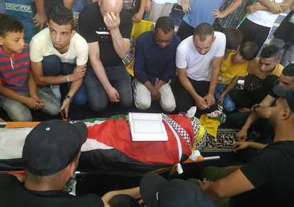 نابلس تشيع الشهيد عدوي