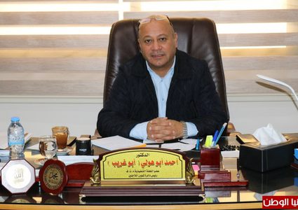 ابو هولي يرحب بمخرجات مؤتمر المانحين للأونروا