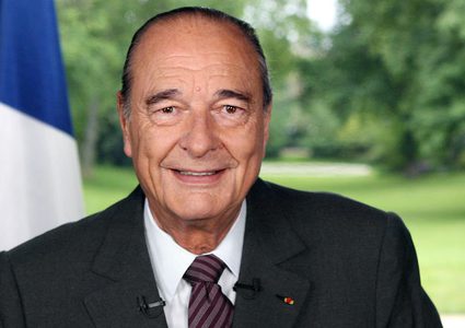 شاهد فرنسا تطفئ أضواء برج إيفل حدادا على رئيسها السابق"جاك شيراك"