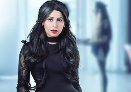 دينا الشربيني تتعرض للتنمر