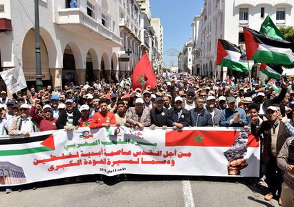 المغرب وفلسطين تبحثان خطة لدعم القدس