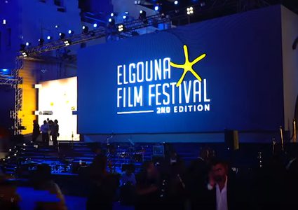 الفائزين بجوائز مهرجان الجونة السينمائي في ختام الدورة الثالثة