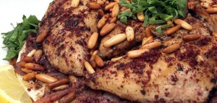 طبق المسخن الفلسطيني