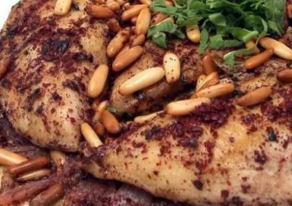 طبق المسخن الفلسطيني