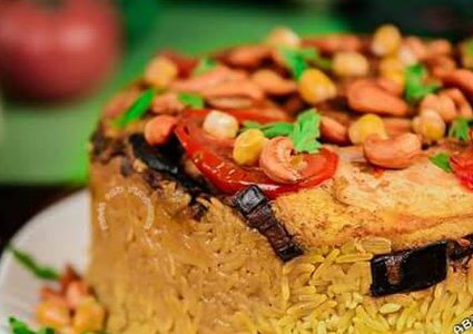 المقلوبة الفلسطينية