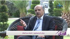 اخصائي نفسي: أسباب الخوف من الزواج متباينة