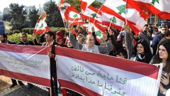 تظاهرات في بيروت احتجاجا على الأزمة الاقتصادية