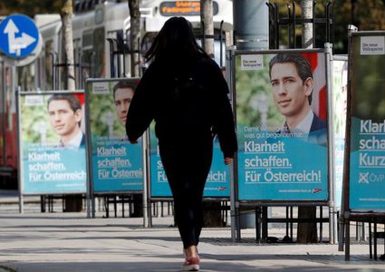 انطلاق انتخابات البرلمان في النمسا