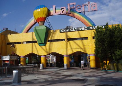 كارثة مؤلمة في منتزه ترفيهي بالمكسيك