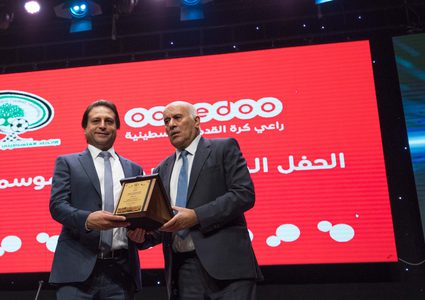 Ooredoo والاتحاد الفلسطيني يختتمان الموسم الكروي 2018-2019