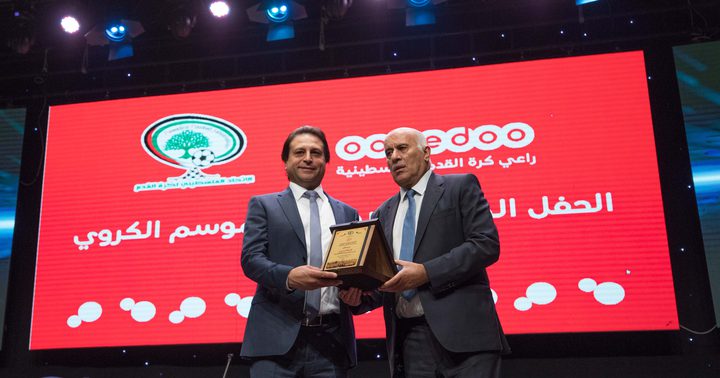 Ooredoo والاتحاد الفلسطيني يختتمان الموسم الكروي 2018-2019