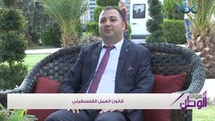 "النجاح" تنظم ندوة "قانون العمل ما بين الممارسة والتطبيق"