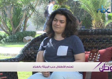 شاهين تطالب باستخدام الفن لتوعية الأطفال بالبيئة