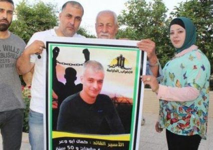 تحذيرات من تفاقم الوضع الصحي لأسير من جنين