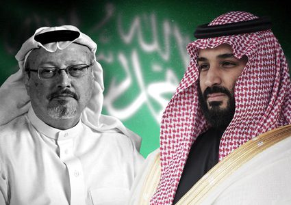 بن سلمان يقر بمسؤوليته عن مقتل خاشقجي