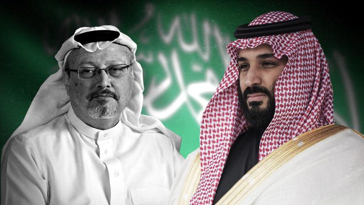 بن سلمان يقر بمسؤوليته عن مقتل خاشقجي