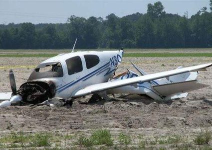 قتلى بتحطم طائرة بولاية أميركية
