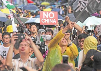 الصين: حظر مسيرة مقررة غداً