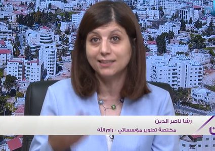 خبيرة تؤكد عبر "هوانا الوطن" أهمية تطوير أداء المؤسسات