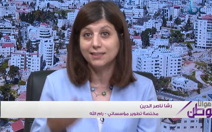 خبيرة تؤكد عبر "هوانا الوطن" أهمية تطوير أداء المؤسسات