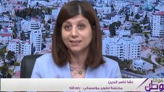 خبيرة تؤكد عبر "هوانا الوطن" أهمية تطوير أداء المؤسسات