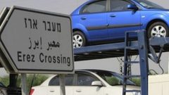 اغلاق حاجز بيت حانون ليومين