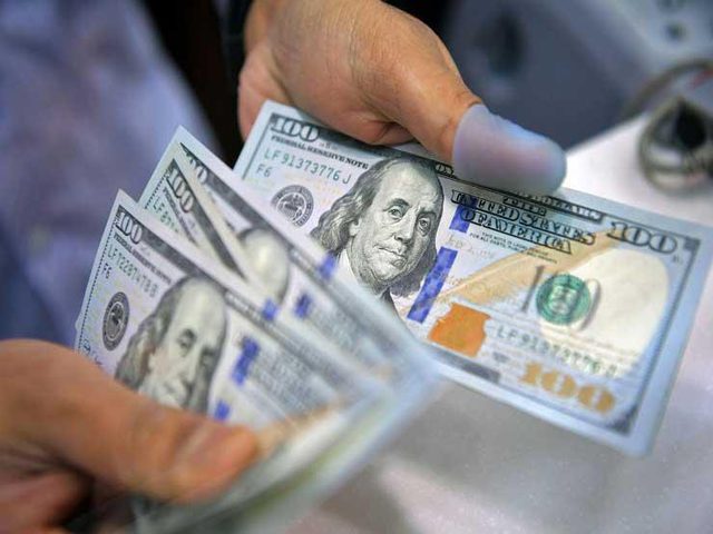 الرئيس الروسي: الثقة العالمية في الدولار تتراجع