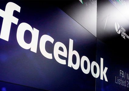 فيسبوك يقترب من إطلاق أحدث منتجاته