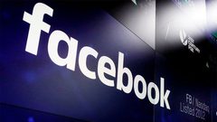 فيسبوك يقترب من إطلاق أحدث منتجاته