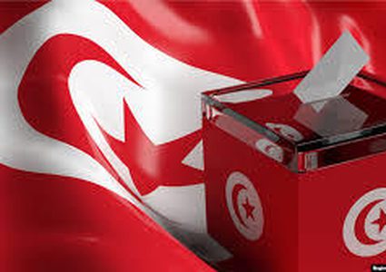 تونس: تحديد موعد انطلاق الانتخابات الرئاسية