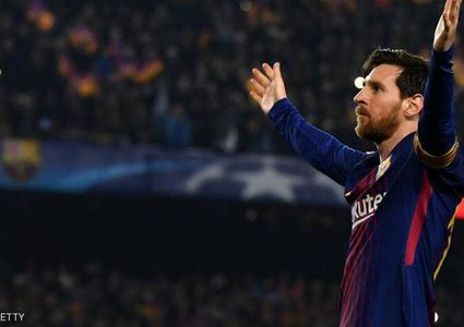 ميسي يعقب على فوز برشلونة على انتر ميلان
