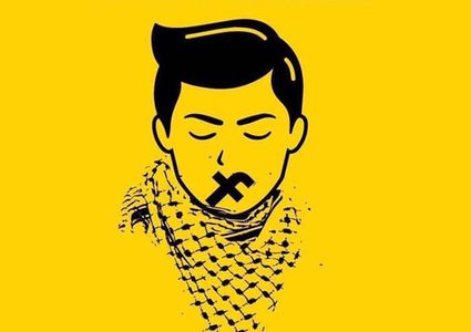 500 انتهاك من قبل إدارة "الفيس بوك" للمحتوى الفلسطيني